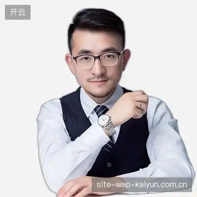 万远德